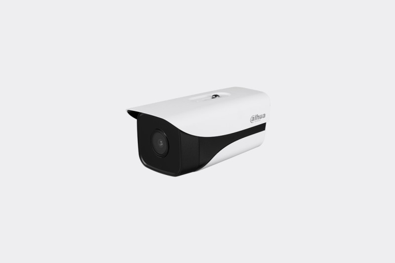 北京大华监控:高清（200万像素）星光红外防水枪型网络摄像机DH-IPC-HFW3233(D)K(-AS)-I4