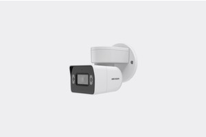 北京弱电系统5MP PT筒形网络摄像机DS-IPC-K85H-LP