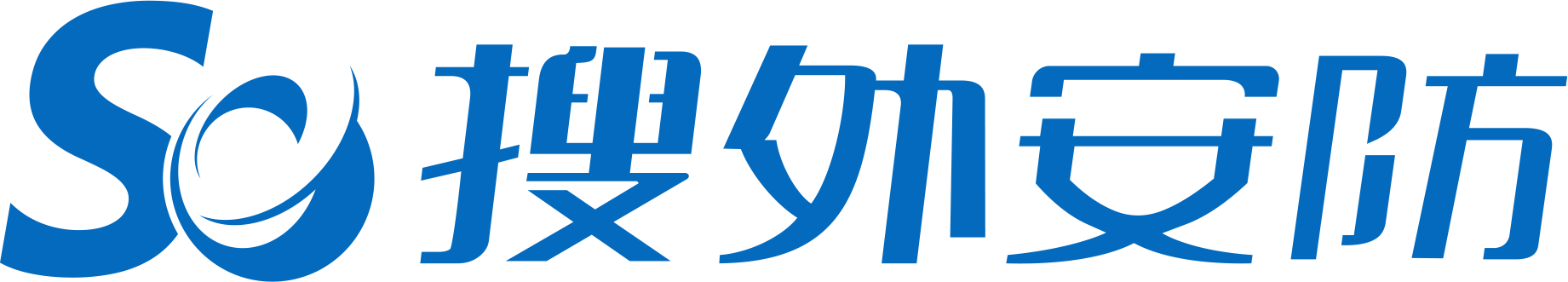 北京安防弱电监控安装工程施工